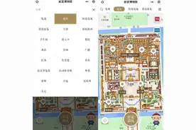 AI语音助手助力行业转型升级图片