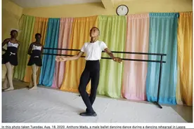 雨中光脚跳芭蕾的黑人男孩逆袭成功？童话很美，现实很残酷图片