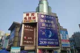 被时代抛弃的电脑城：广州电子数码商圈“换血”求生图片