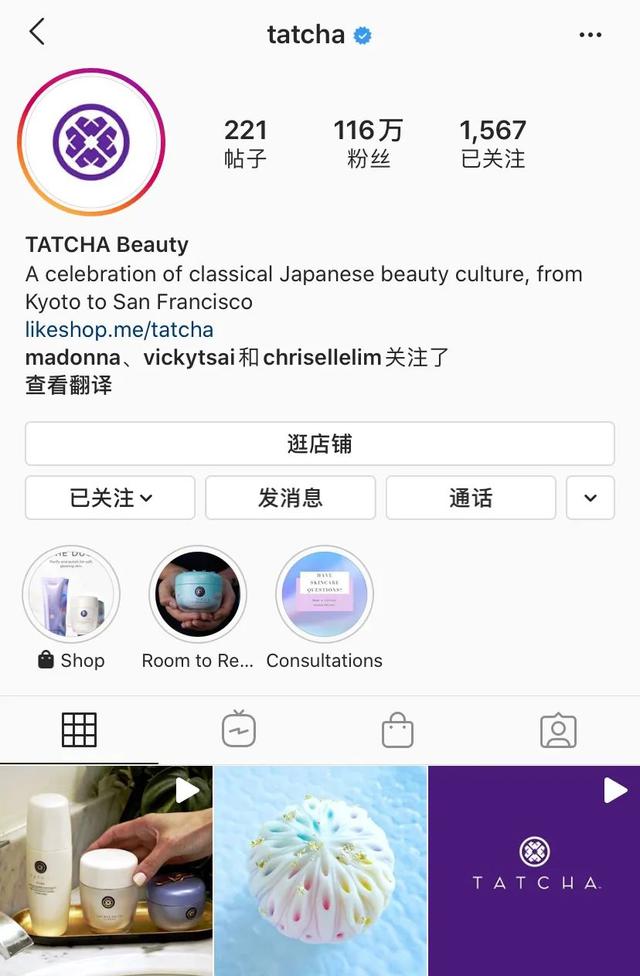 两项美容品牌创始人大奖得主的她，来亲授护肤秘诀了？