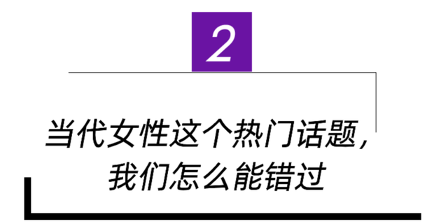 两项美容品牌创始人大奖得主的她，来亲授护肤秘诀了？