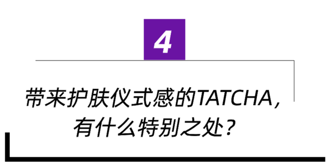 两项美容品牌创始人大奖得主的她，来亲授护肤秘诀了？
