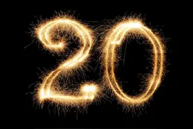 CSDN 20 年，与你一起见证中国应用软件腾飞图片