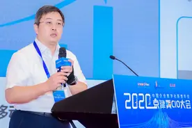 浪潮刘志勇：企业数字化转型的本质是以“智”生“智”图片