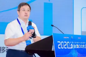 浪潮刘志勇：企业数字化转型的本质是以“智”生“智”图片