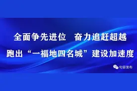 宝华、主城区七幅优质地块出让，看看在哪里！图片