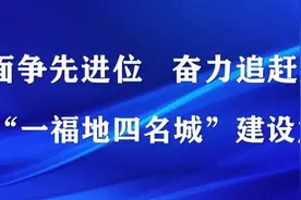 【十佳教师】一声“园老师” 一生教育梦图片
