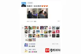 医生抱着患儿查房暖化朋友圈，入院四个月的小家伙有45个“临时爸妈”图片