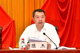 上海宝山区委书记调整图片