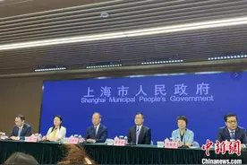 闵行建成上海首个国家级产城融合示范区“职住平衡”住房供给体系已建立图片