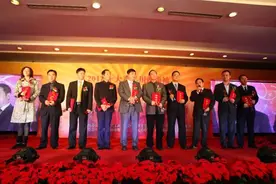 从青年川商发展峰会出发！他们纷纷成为行业翘楚丨2020（第八届）杰出青年川商推选活动邀您点赞图片