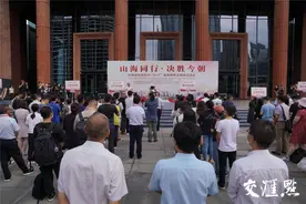 6省（市）媒体齐聚贵州，看东西部扶贫协作结硕果图片