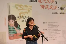 深二代青年作家出新书，自曝写作从20块稿费开始图片