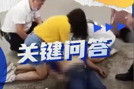 关键问答丨路遇病患如何紧急施救？需要承担法律责任吗？图片