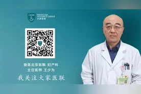 面对“胚胎停育”，你可以做些什么？图片