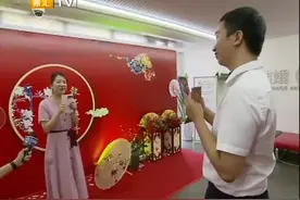 七夕佳节见证爱情 手写婚书送上祝福视频封面