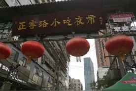 在甘肃逛夜市图片