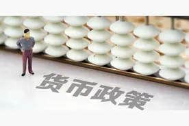 「首席观察」央妈七夕表白“三不变”，她的爱你懂吗？图片