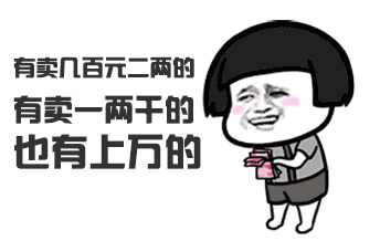 花胶汤属于大补吗 花胶算不算大补