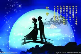 干警心中爱 七夕鹊桥情图片