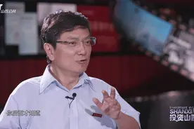 “网红教授”郑强解析：什么才是留住人才的最主要的办法图片