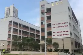 南宁18所新学校即将投入使用，涉及9个区县，新增2万余个学位图片