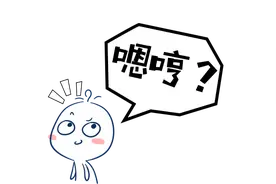 你敢信？太阳镜、防晒衣、太阳伞也有保质期！图片