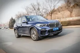 试驾丨宝马X5 xDive 45e：同样的价格能耗更低、性能更强，更可贵的是绿牌图片