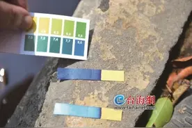 惊！沾到一摊“积水”身上竟多处腐烂图片