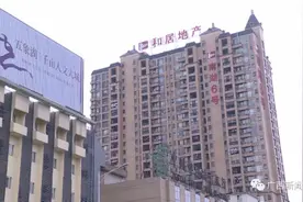 南宁一小区在架空层违建840平米 还设“业主食堂”?图片