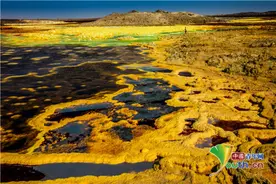 埃塞俄比亚达罗尔火山地质奇特 色彩斑斓宛如外星球图片