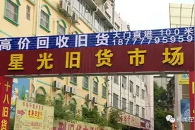 吓人！南宁一仓库毒蛇扎堆，三天抓了十多条图片