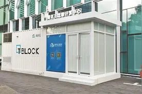 腾讯云率先布局全链路5G产品矩阵图片