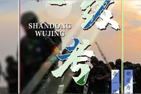 从这里走向战场！高清动图带您直击预备特战队员“终极考核”图片