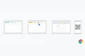 Chrome 85优化标签页管理：性能提升10%图片