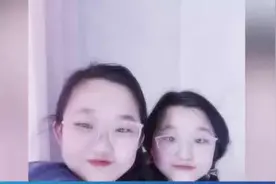 新闻晨报 澎湃新闻：“神同步”双胞胎姐妹齐齐考入复旦——高考总分差一分  错题几乎一样视频封面