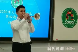 天使知音沙龙暑期班结业仪式传喜讯：自闭症小号手考上大学了图片
