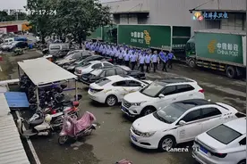 17部门拿着“显微镜”掐死一民生项目　浙江临海举着“六稳”“六保”旗砸了万人就业的锅图片
