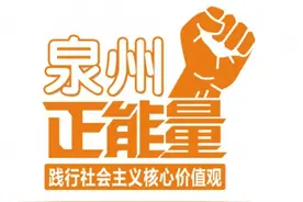 愿妈妈永远18岁图片