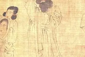 赵惠俊读宇文所安︱谁妆扮了北宋词人图片