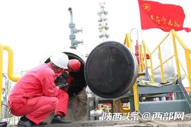 长庆采气二厂：使出安全管控“组合拳”打好安全生产“主动仗”图片