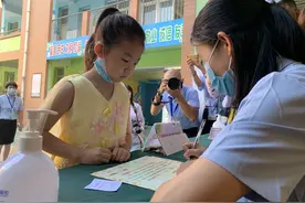 郑州市区小学报名有多快？家长：不到5分钟图片