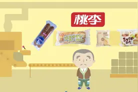 丹东退休老师60岁创业，成“中国面包大王”！家族财富达160亿图片