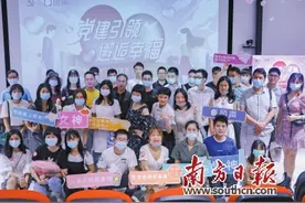 陌声 专业 放心 温暖 做下沉用户的交友平台图片