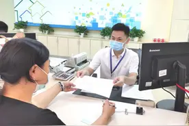 十载惠及1455万职工，深圳公积金助27.81万家庭圆安居梦图片