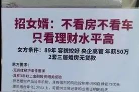 令美国华尔街闻风丧胆，被A股投资者奉为偶像，金融圈最神秘力量——“你阿姨”图片
