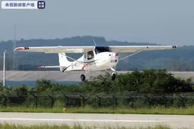 “领雁”AG50轻型运动飞机首飞成功图片