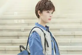 《穿盔甲的少女》展校园生活 铁三角上演情感疑云图片