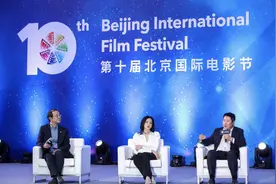 姚晨出席北影节论坛：今年收到剧本变少，疫情让艺术片融资难图片