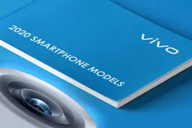 vivo新手机外观专利曝光：极窄打孔前摄 背面垂直四摄方案图片